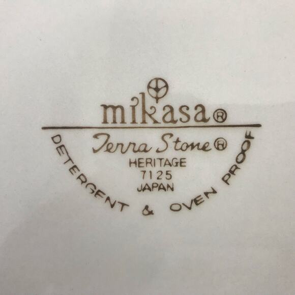 VTG Mikasa Terra Stone Heritage 7125 Single Dinner Plate Rooster 10.5" Diameter - Picture 6 of 7